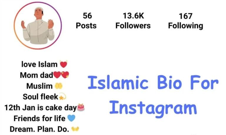 instagram bio for muslim girls