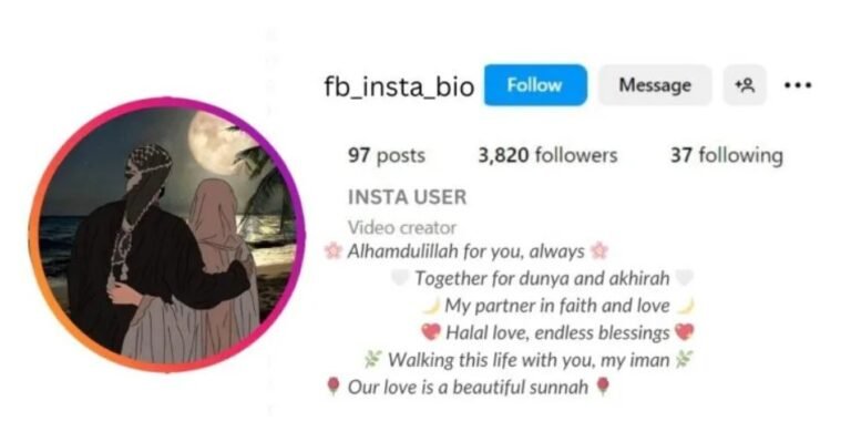 instagram bio for muslim girls